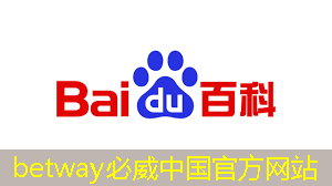 接力巨輪智能，全國唯一人形機器人芯片龍頭，業績暴增354%+306家機構提前爆買