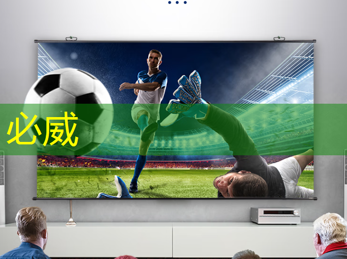 比芯片斷供更可怕的事來了！庫克宣布：中國是全球最大的iPhone市場