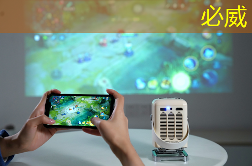 必威：亞馬遜加大力度打造可與英偉達(dá)競(jìng)爭(zhēng)的AI芯片