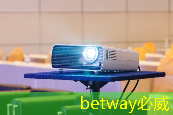 betway必威西漢姆聯官網：Chiplet理念下的芯片設計新生態探索｜直播課預告