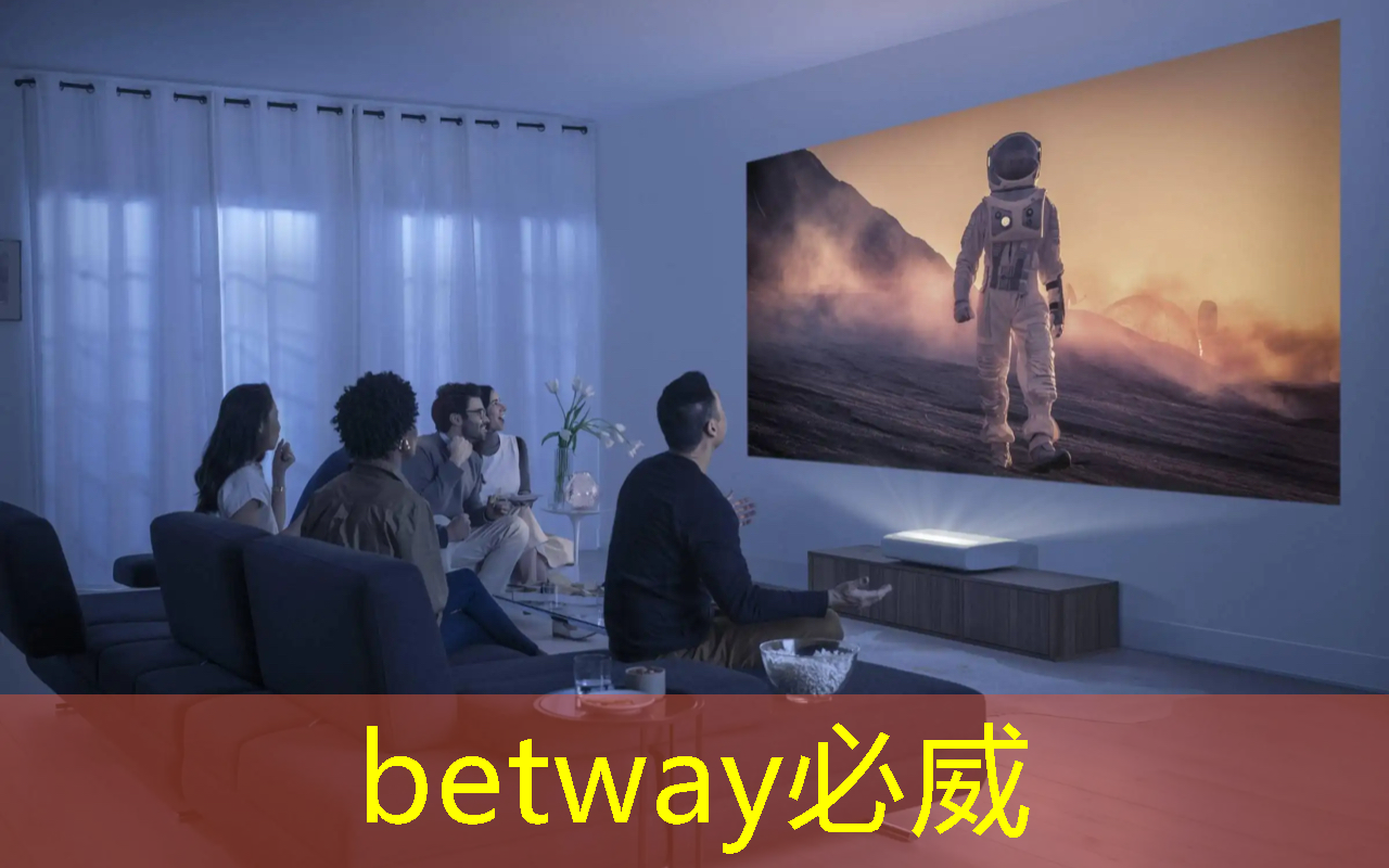 betway必威中國官方網站：技術水平遠超華為海思+高通，A股唯一芯片國產替代龍頭，下一個大漲1000%的寒武紀