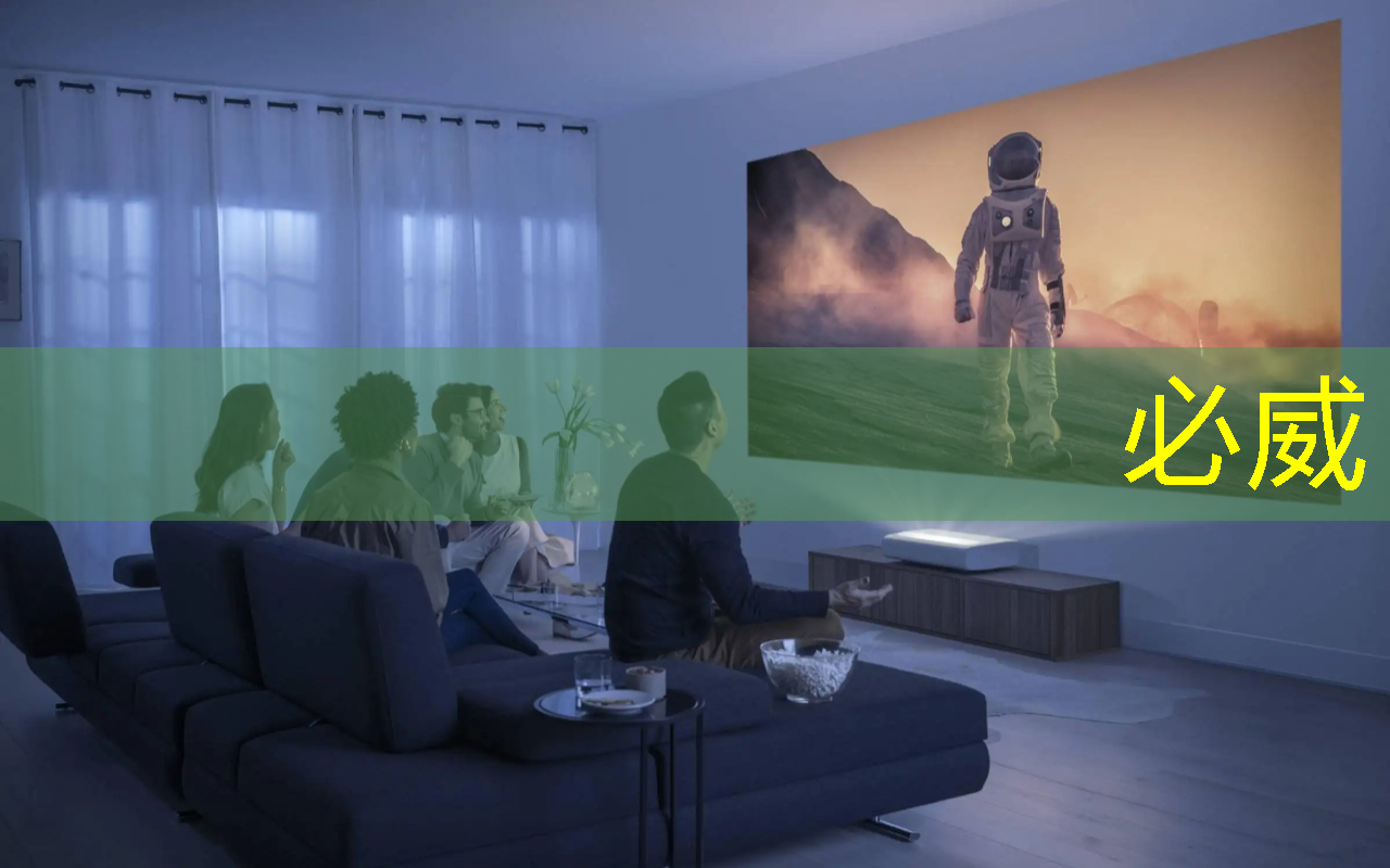 倒計時2天 ｜ 車規芯片、半導體裝備、光電子及新應用方向，三大MEMS細分技術主題論壇限時報名