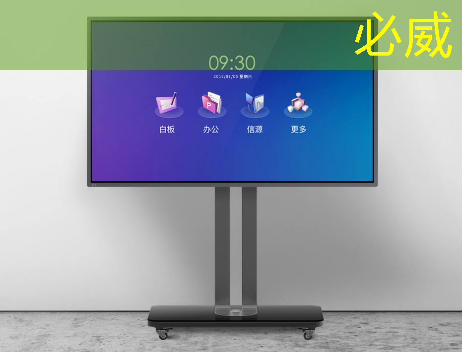 必威：ASIC芯片王者！壟斷45%市場份額，大廠拋棄GPU，下一個常山北明？