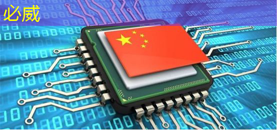 上海市芯片制造與封裝電子電鍍專題研討會(huì)在上海大學(xué)順利召開！