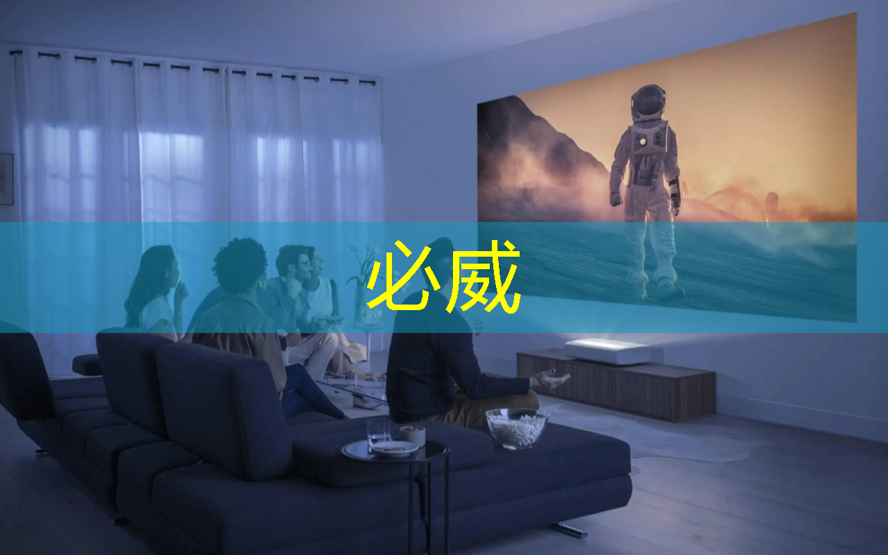 betway必威：什么是通訊芯片？常見的通訊芯片有什么？