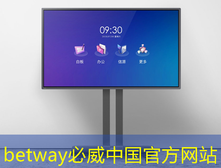 亞馬遜定制3nm AI芯片，2025年底問世