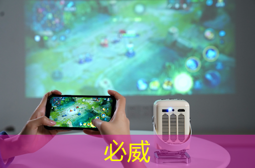 中美芯片競爭：誰將笑到最后？