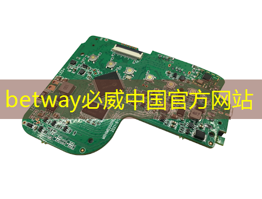 betway必威：資訊 ＼＼ 三星代工廠對其多芯片封裝技術的 Ansys 熱完整性和電源完整性解決方案進行了認證