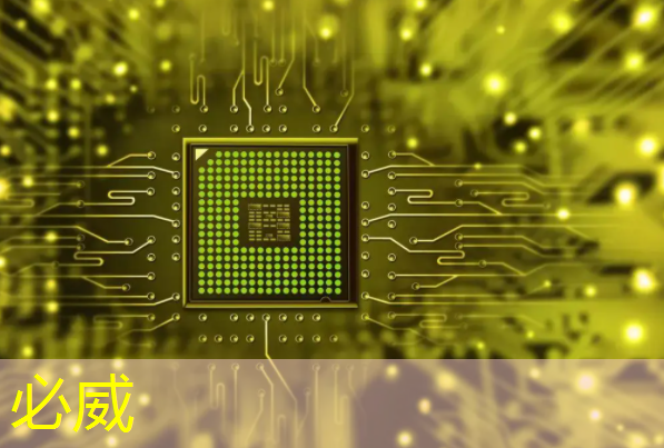 芯片行業再添復蘇跡象！應用材料(AMAT.US)Q2營收指引超預期，股價績后上漲12%