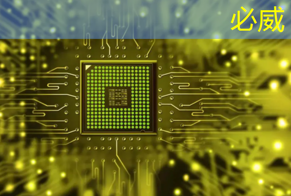 betway必威西漢姆聯官網：用 AI 設計、制造、銷售 AI 芯片