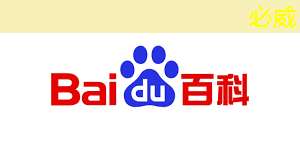 betway必威：【寒假】沉浸式芯片科技探索體驗營——思無域 行無疆 玩科技 馭未來?