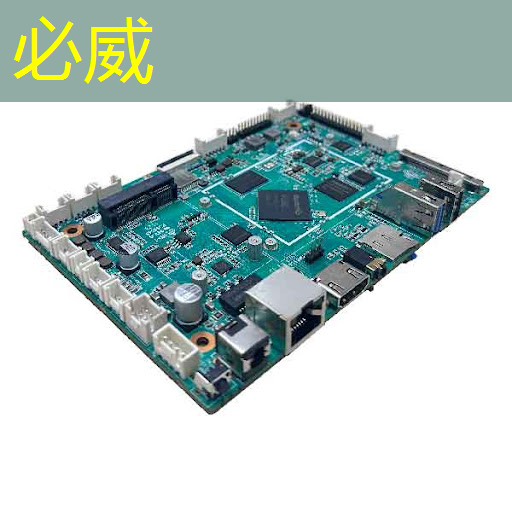 betway必威中國官方網站：傳音也做芯片了