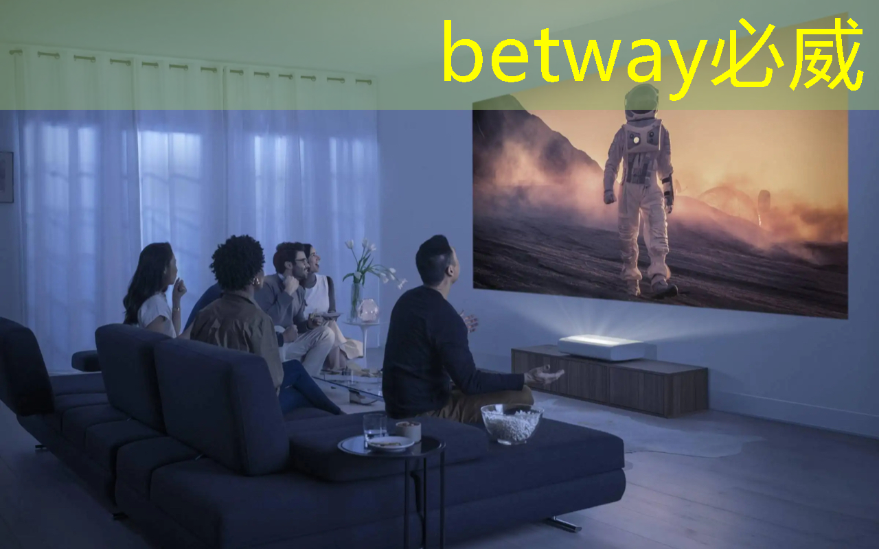 betway必威西漢姆聯官網：技術水平遠超華為海思+高通，A股唯一芯片國產替代龍頭，下一個大漲1000%的寒武紀