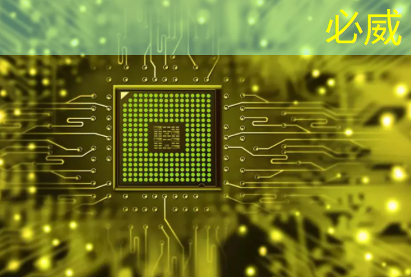 betway必威中國(guó)官方網(wǎng)站：吾歌首板捉妖(12月1 2)軟件服務(wù)；芯片；大數(shù)據(jù)；機(jī)器視覺(jué)；互聯(lián)金融；5G；物聯(lián)網(wǎng)；虛擬現(xiàn)實(shí)；人工智能；