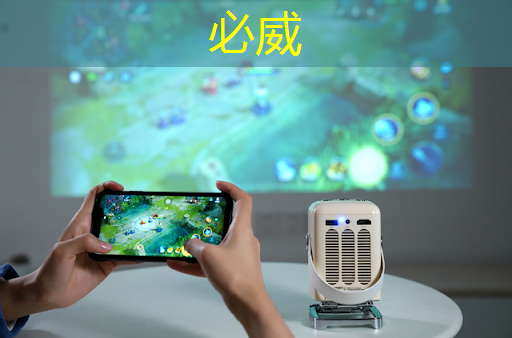 betway必威中國官方網站：2021年CES中的教育科技：Moxie機器人、英特爾發布面向教育市場的新款芯片