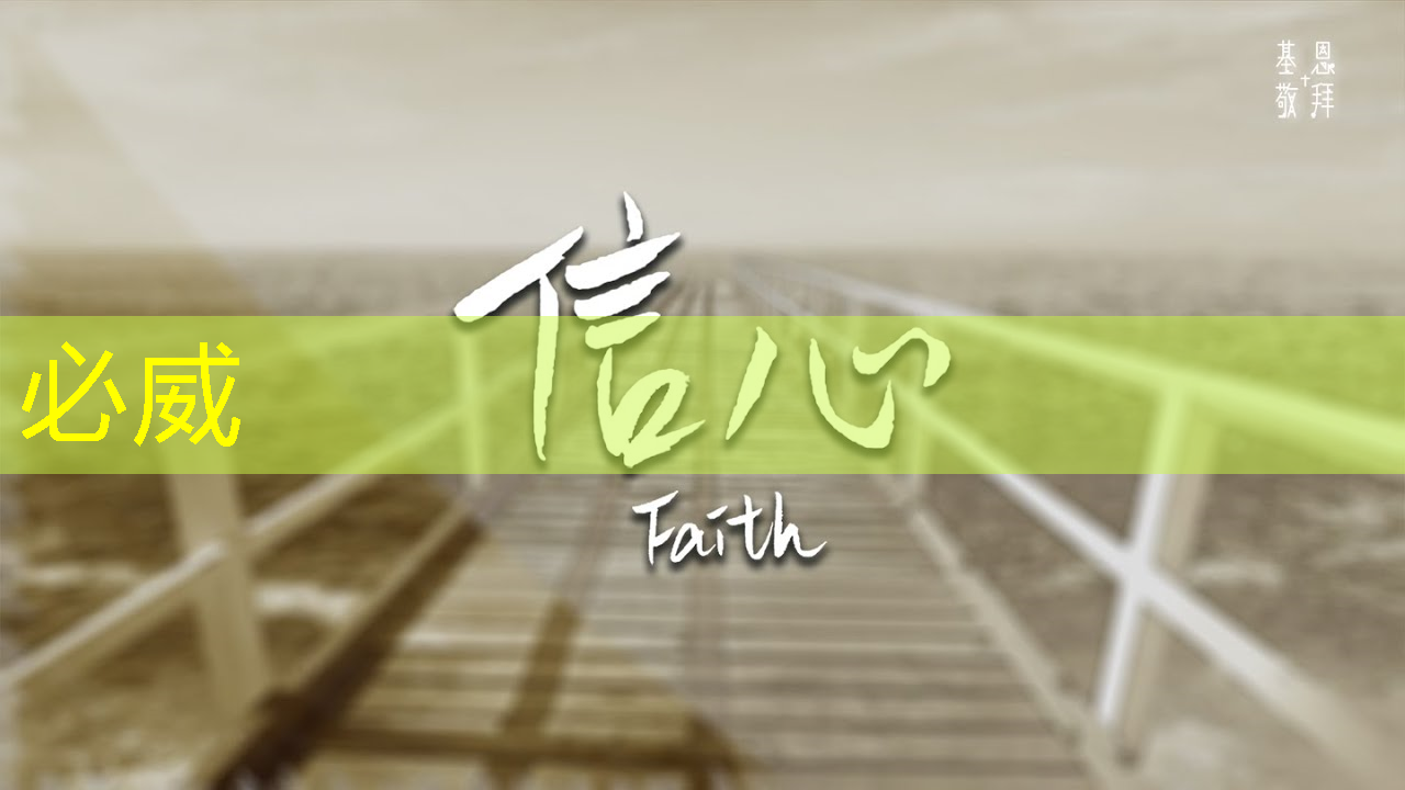 betway必威中國官方網站：【毫米波傳感器】采用單芯片毫米波傳感器實現前沿的智能自主