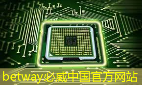 betway必威西漢姆聯官網：比芯片斷供更可怕的事來了！庫克宣布：中國是全球最大的iPhone市場