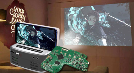 WiFi同屏微型投影儀方案開發誰家有做？開發時間和成本是多少？