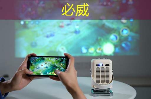 海城市智慧停車經營單位 海城市智慧停車經營單位