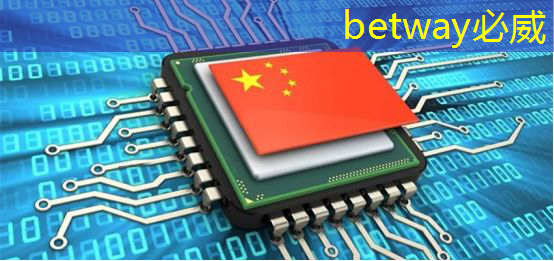 海信智慧城市官方賬號密碼 海信智慧城市官方賬號密碼