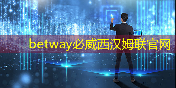 正定智能冷鏈物流 正定智能冷鏈物流