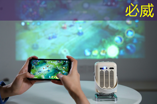 民用工業互聯網發展現狀 民用工業互聯網發展現狀