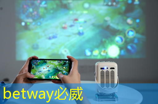 江蘇構(gòu)建智慧城市定義 江蘇構(gòu)建智慧城市定義