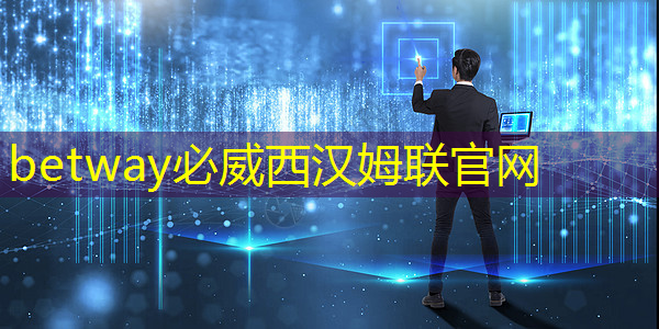 全國智慧高速有哪些城市 全國智慧高速有哪些城市