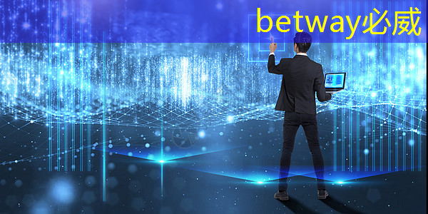 智能排隊系統物流 智能排隊系統物流