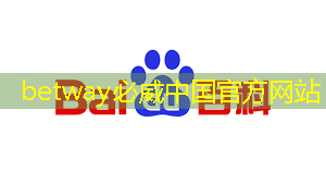 無人駕駛物流智能小車 無人駕駛物流智能小車