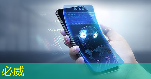 智能夾物流搬運四個夾子 智能夾物流搬運四個夾子