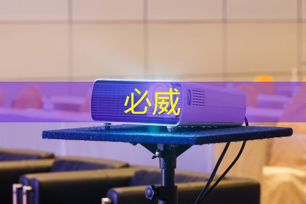 智能化鋼卷物流系統(tǒng)設(shè)計 智能化鋼卷物流系統(tǒng)設(shè)計