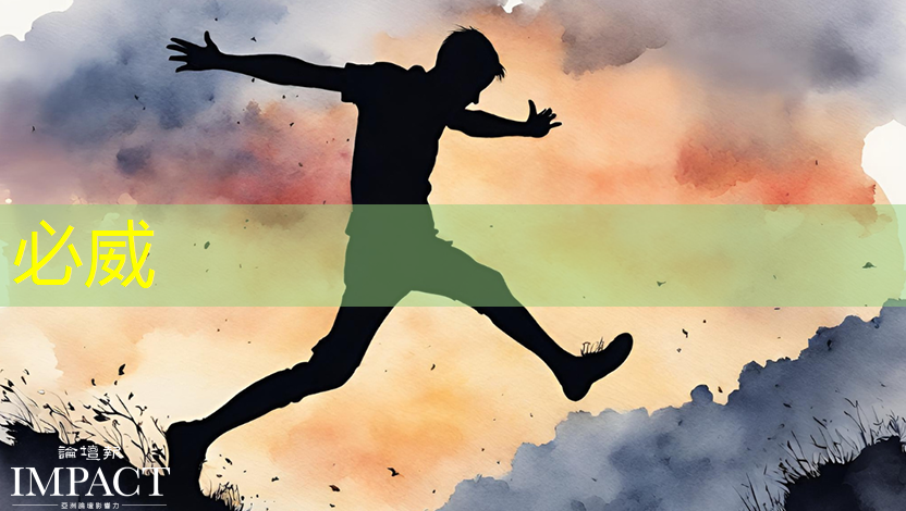 工業(yè)互聯(lián)網(wǎng)相關(guān)的程序語(yǔ)言學(xué)習(xí) 工業(yè)互聯(lián)網(wǎng)相關(guān)的程序語(yǔ)言學(xué)習(xí)