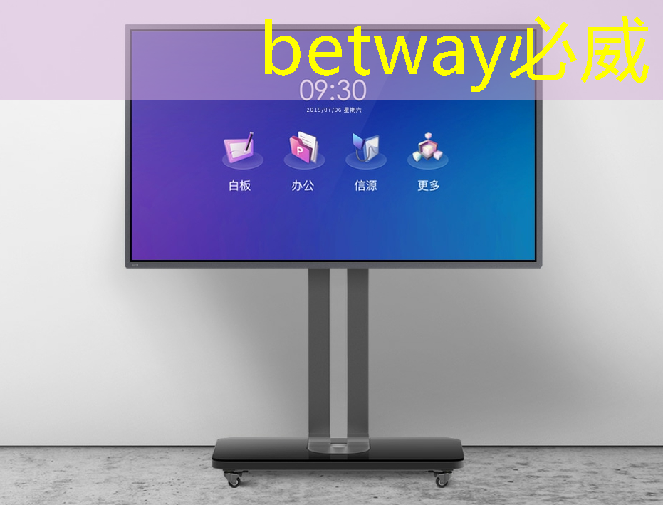 智慧投影:使用投影儀時如何解決畫面抖動問題? 智慧投影:使用投影儀時如何解決畫面抖動問題?