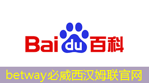 智慧物流智能倉儲推薦書籍 智慧物流智能倉儲推薦書籍