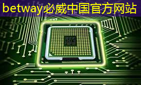 智慧城市自助農場 智慧城市自助農場