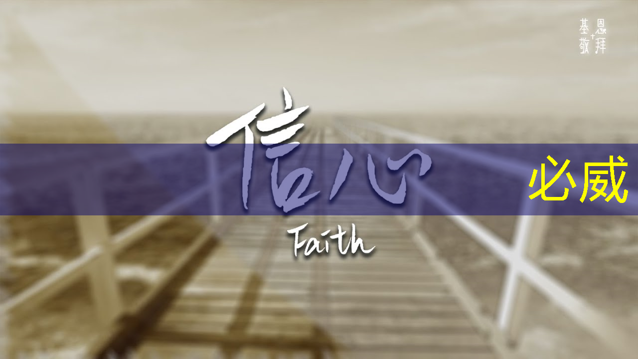 智慧商顯軟件助您實現展覽會的極致體驗! 智慧商顯軟件助您實現展覽會的極致體驗!