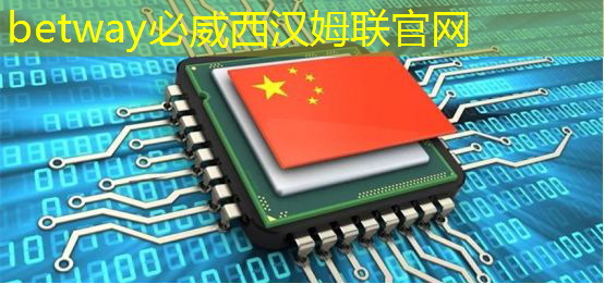 5g家庭智能化場景互聯安裝搭建 5g家庭智能化場景互聯安裝搭建