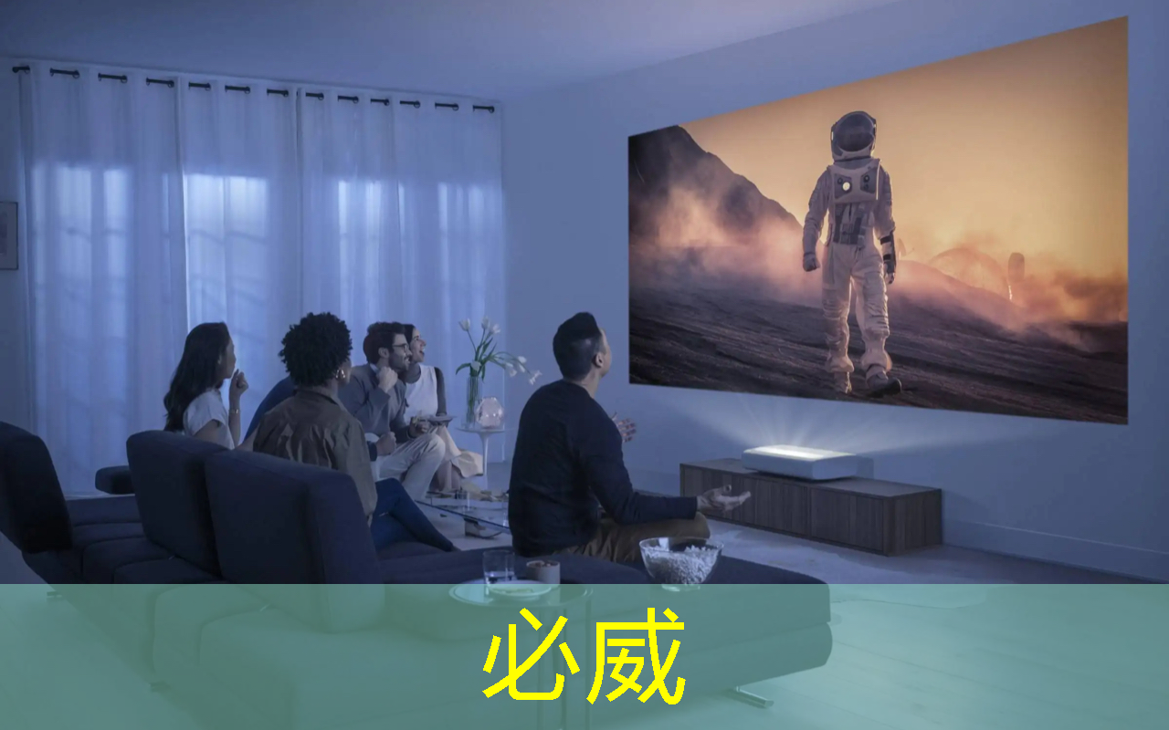 工業互聯網產業聯盟風向標 工業互聯網產業聯盟風向標