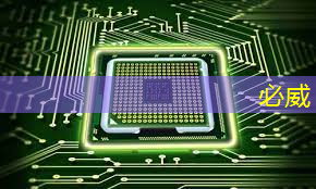 杭州智能物流系統設計 杭州智能物流系統設計