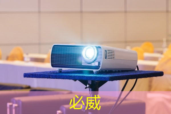 全方位營銷解決方案:智慧商顯管理平臺助您實現全面出擊 全方位營銷解決方案:智慧商顯管理平臺助您實現全面出擊