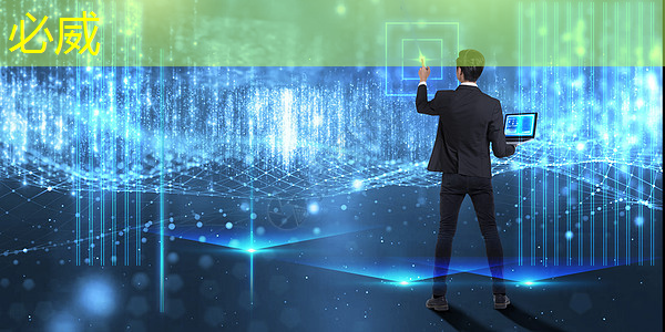 工業互聯網投資點在哪里 工業互聯網投資點在哪里