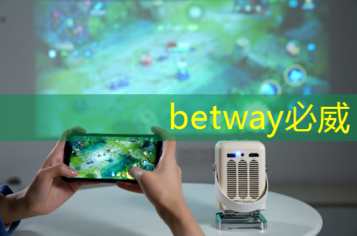 大慶智慧型城市有哪些地方 大慶智慧型城市有哪些地方