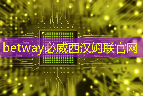 5g互聯網技能大賽獲獎名單 5g互聯網技能大賽獲獎名單