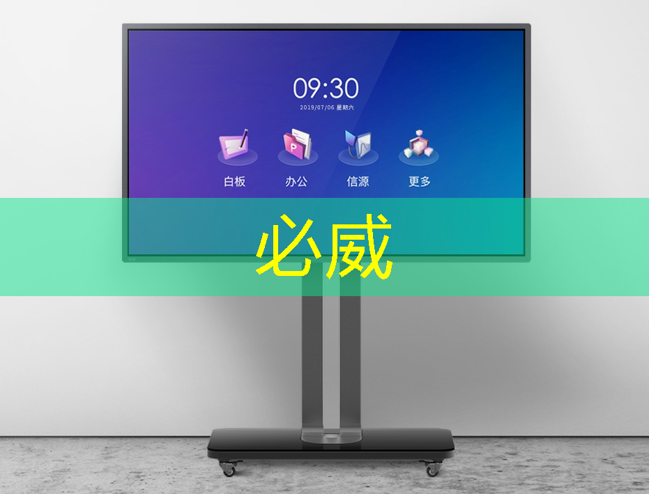 應城軒盛智能物流上班怎么樣 應城軒盛智能物流上班怎么樣