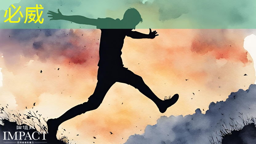 智慧城市主題插畫設計說明 智慧城市主題插畫設計說明