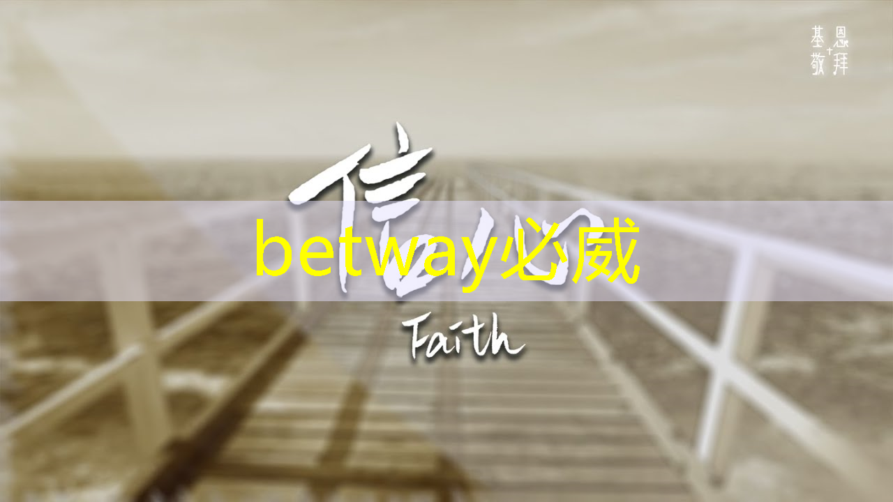 媲美大片場景!LED商顯帶來震撼視覺盛宴 媲美大片場景!LED商顯帶來震撼視覺盛宴