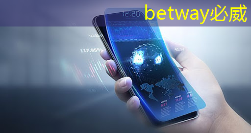 商業(yè)大膽前行——智慧商顯系統(tǒng)方案為您解決問題 商業(yè)大膽前行——智慧商顯系統(tǒng)方案為您解決問題