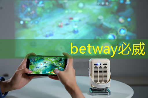 智能商顯讓社區(qū)更生動(dòng):智慧社區(qū)在你身邊! 智能商顯讓社區(qū)更生動(dòng):智慧社區(qū)在你身邊!