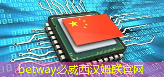 智慧商顯管理平臺(tái)：引領(lǐng)未來商業(yè)發(fā)展新風(fēng)向